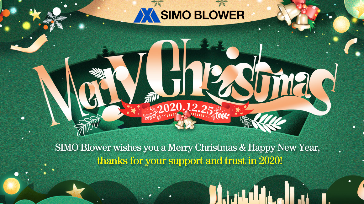 SIMO Blower wishes you Merry Christmas!
