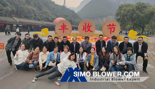 Mountain Yuntai Group Tour of SIMO Blower