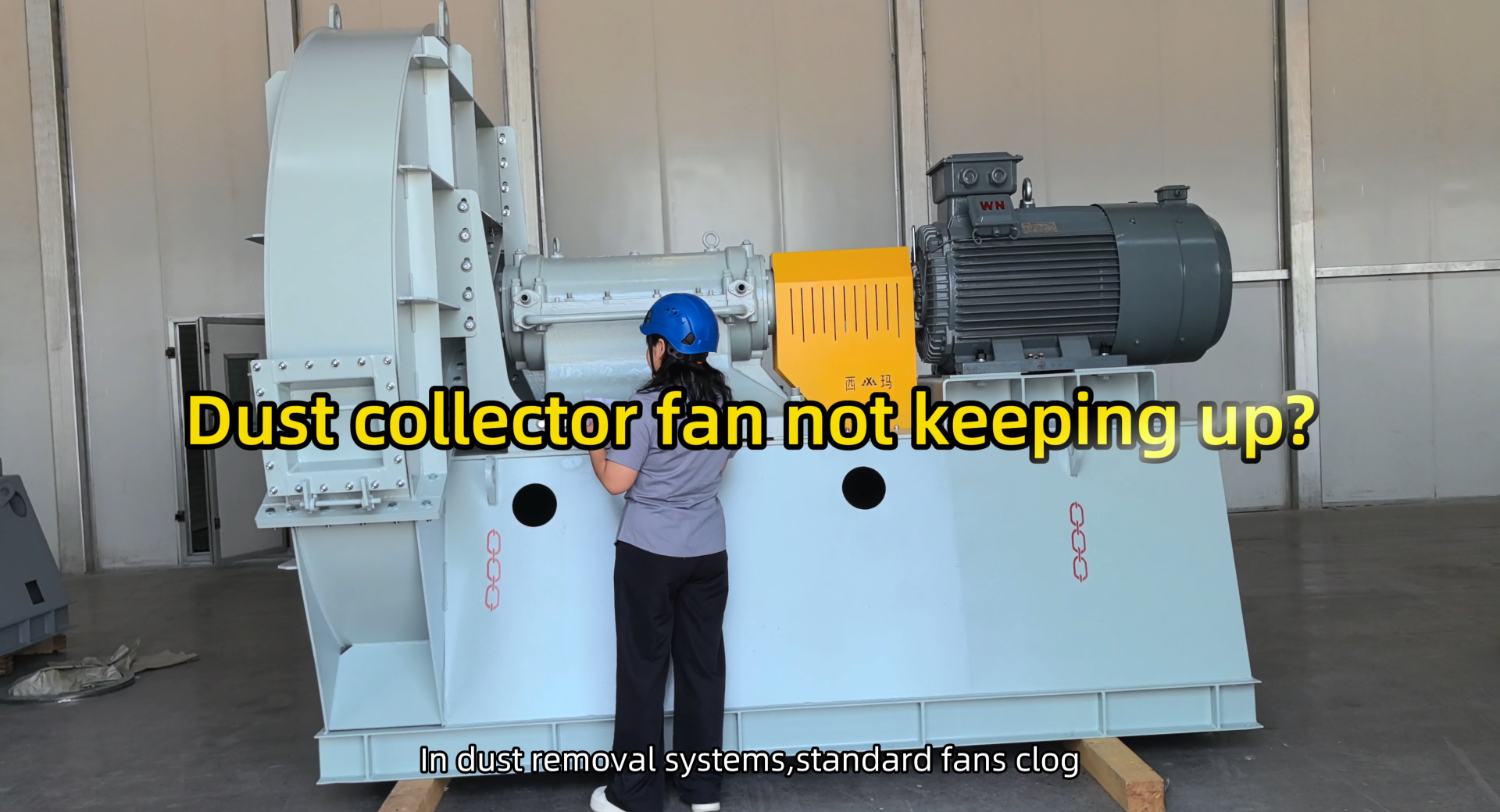 Dust collector fan not keeping up? Here's why.