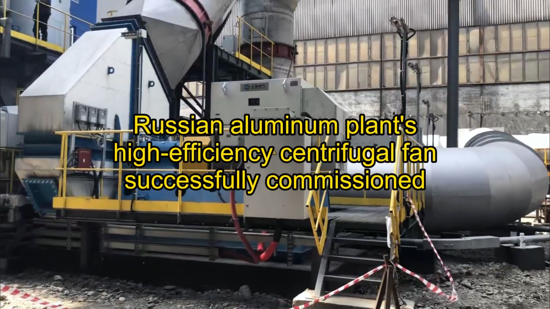 Russian High-Efficiency Fans On-Site Operation