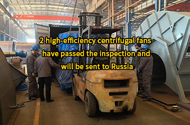 high-efficiency centrifugal fans