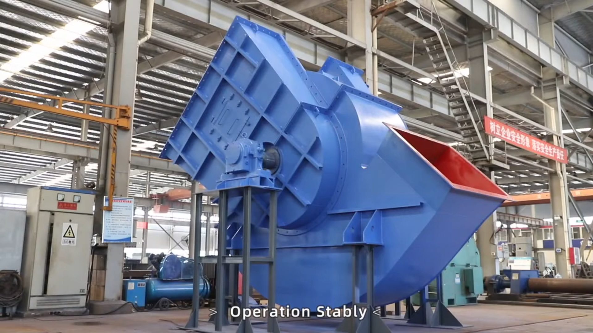 Double Suction Centrifugal Fan